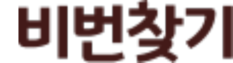ã